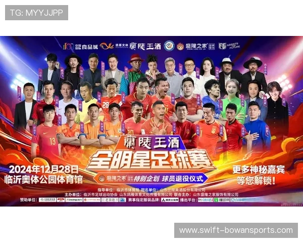 7月6日出生的足球明星们：从天赋到传奇，他们的绿茵之路如何书写