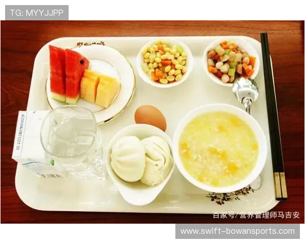各国足球球星饮食习惯揭秘一日三餐背后的营养与训练奥秘