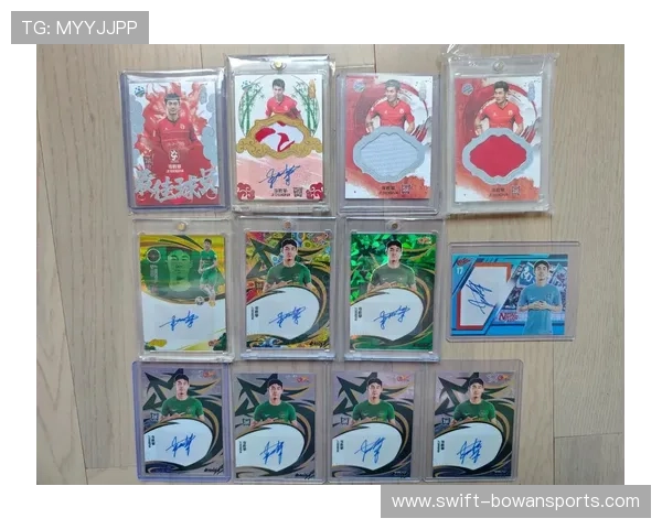 足球5元球星卡单张价格分析与收藏价值及市场行情参考