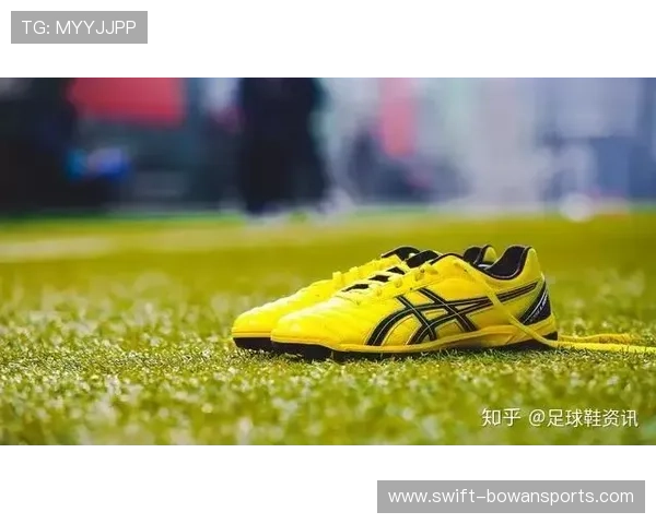 足球明星专属球鞋的市场价分析及各大品牌的价格对比