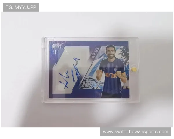 马赛克球星卡足球玩法解析及收藏价值探讨 马赛克球星卡足球玩法解析及收藏价值探讨